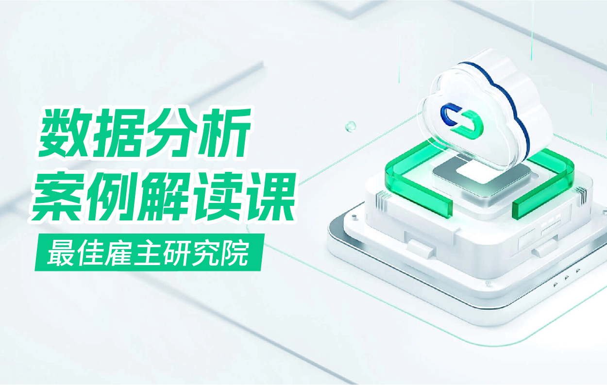 封面图 (1)-19.jpg