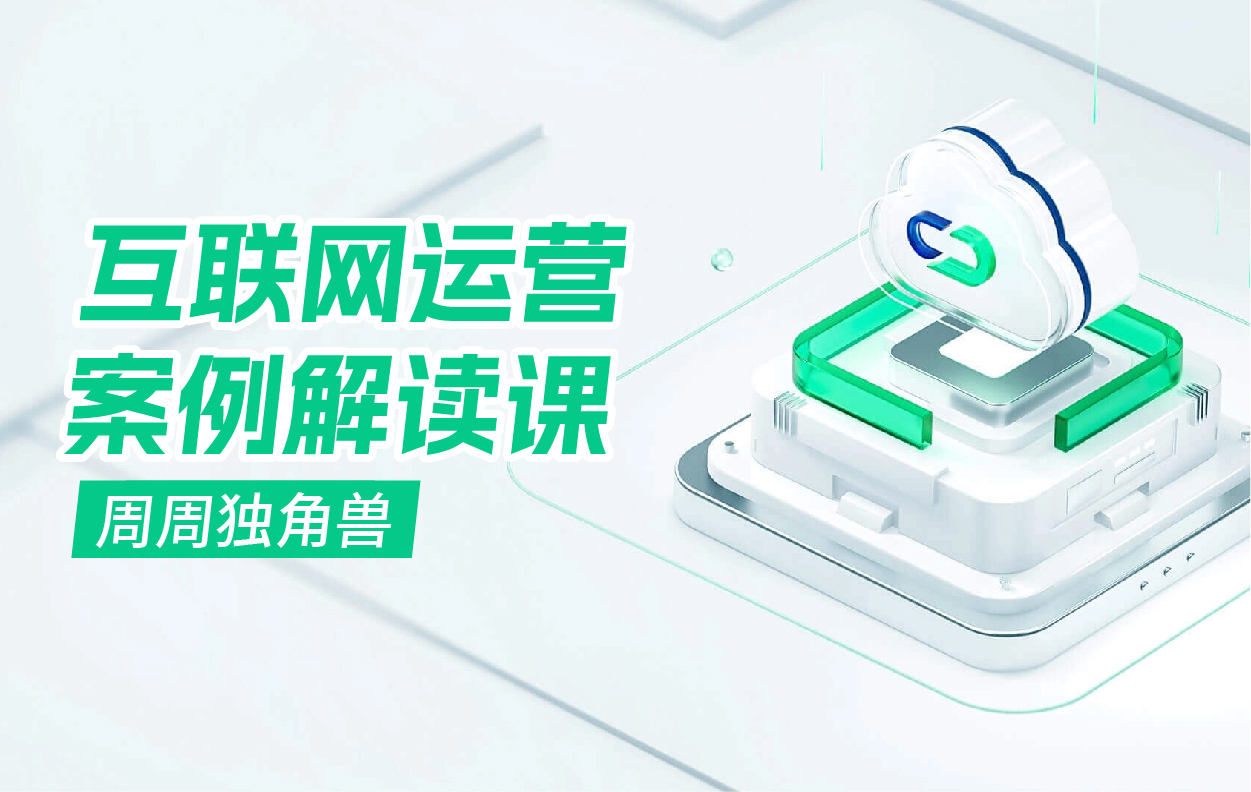 封面图 (1)-09.jpg