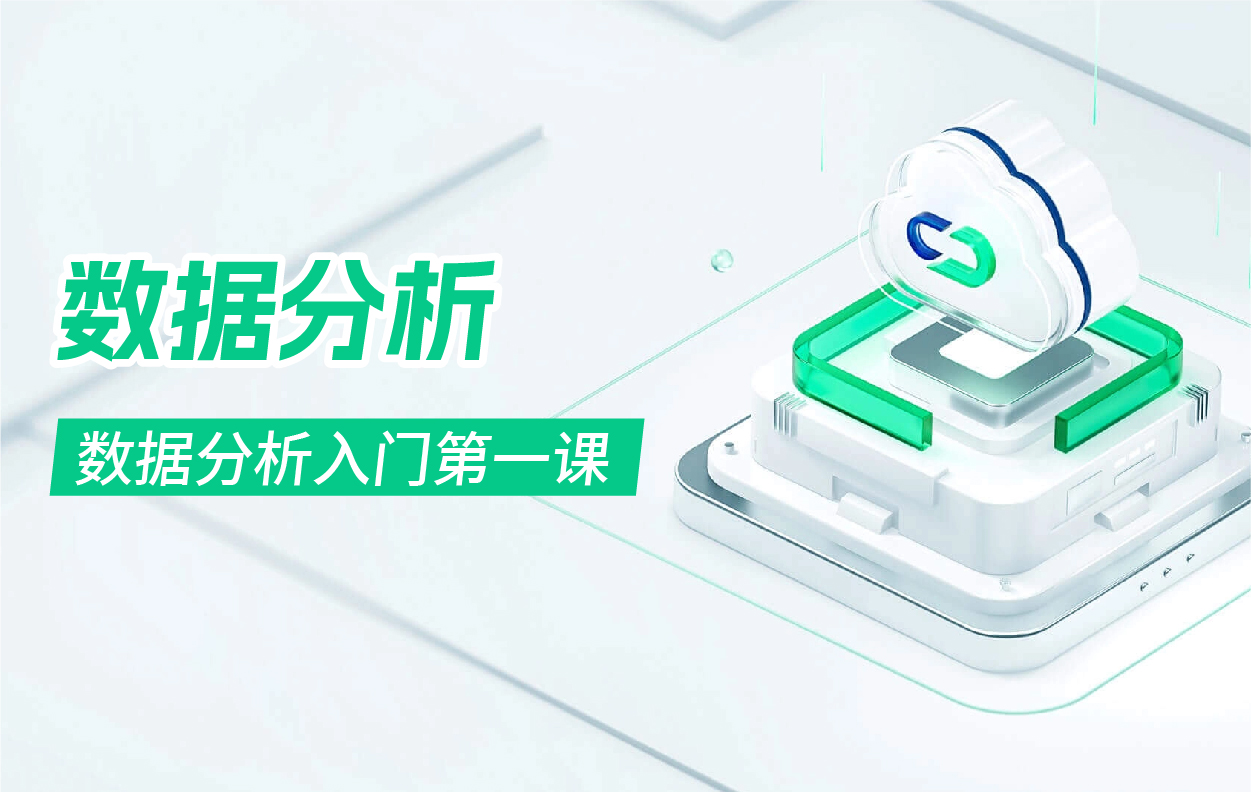 封面图 (1)-03.jpg